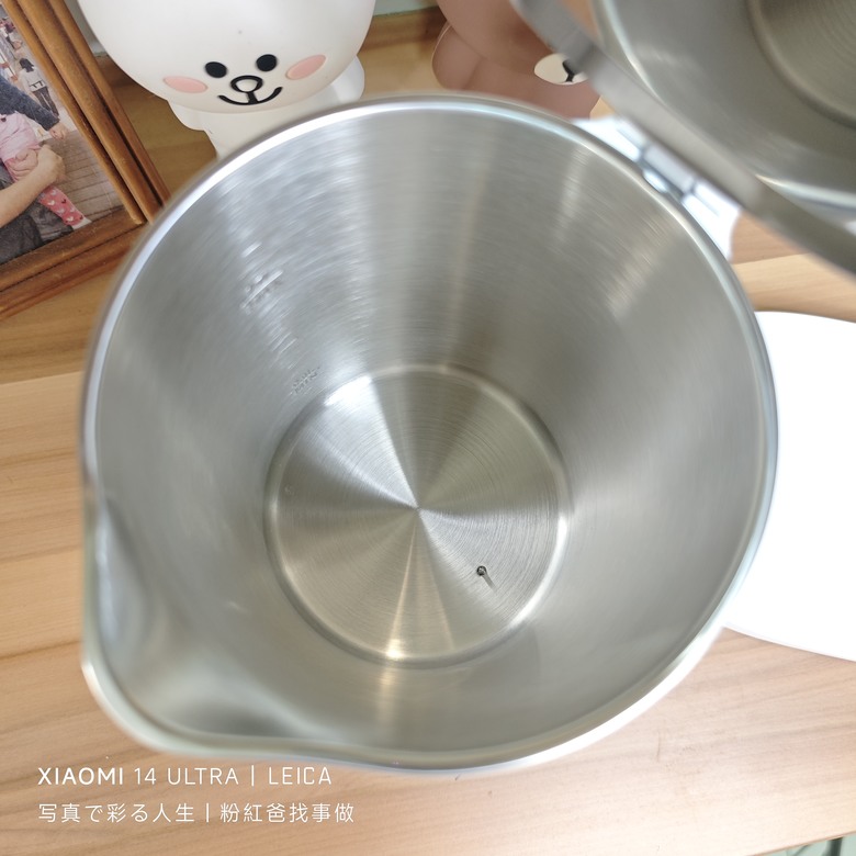 [開箱] 小米恆溫電水壼2 Pro (Xiaomi Smart Kettle 2 Pro)