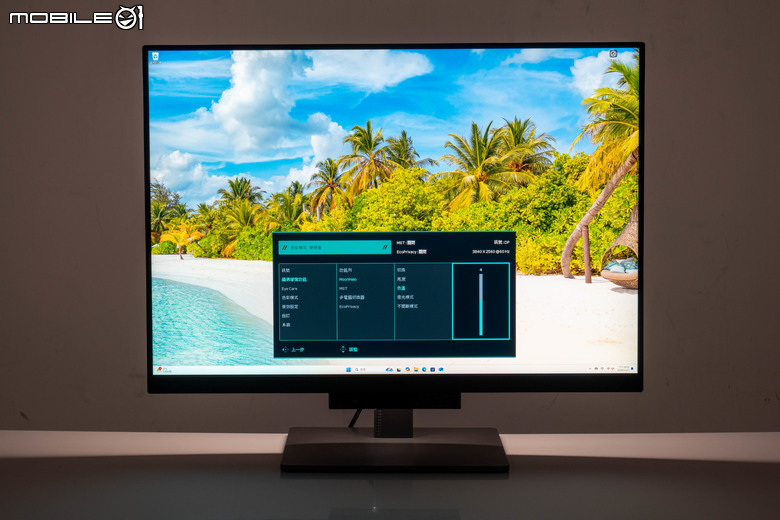 BenQ RD280U 程式設計護眼螢幕開箱實測 以獨特編碼色彩模式提供更舒適工作視野