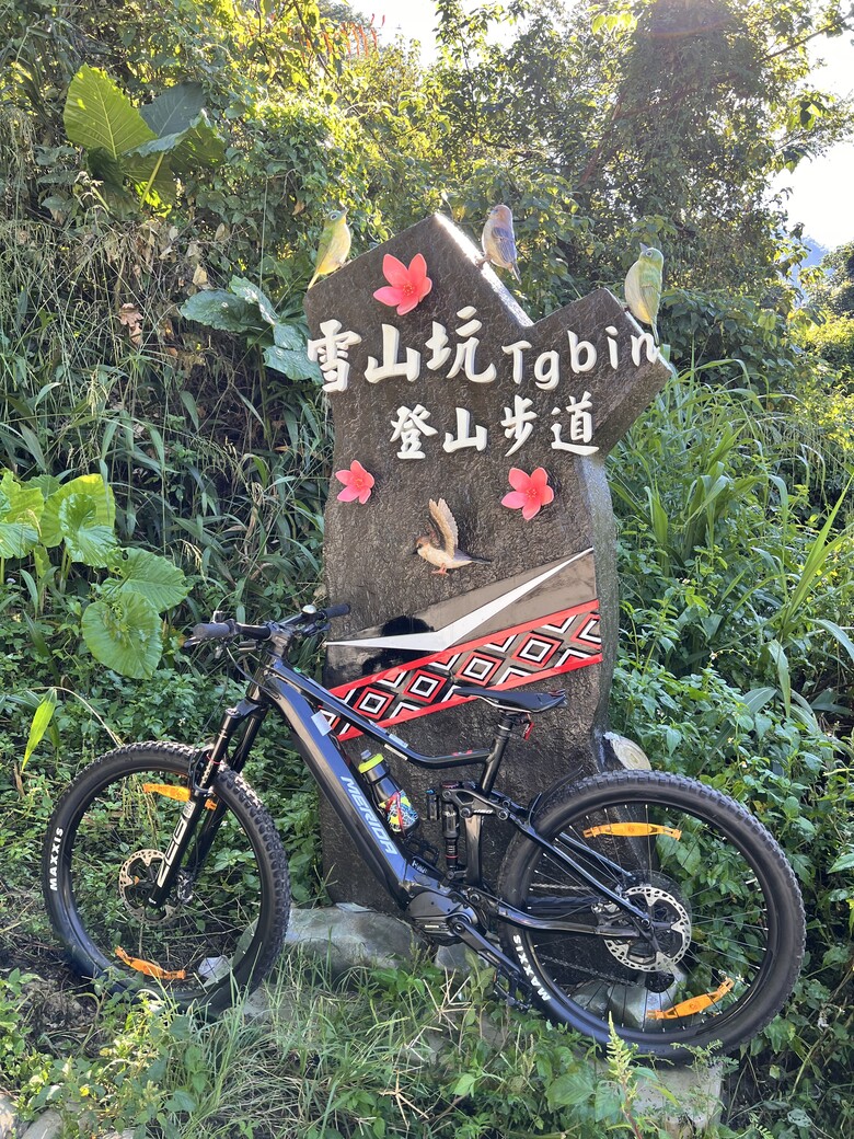 雪山坑林道