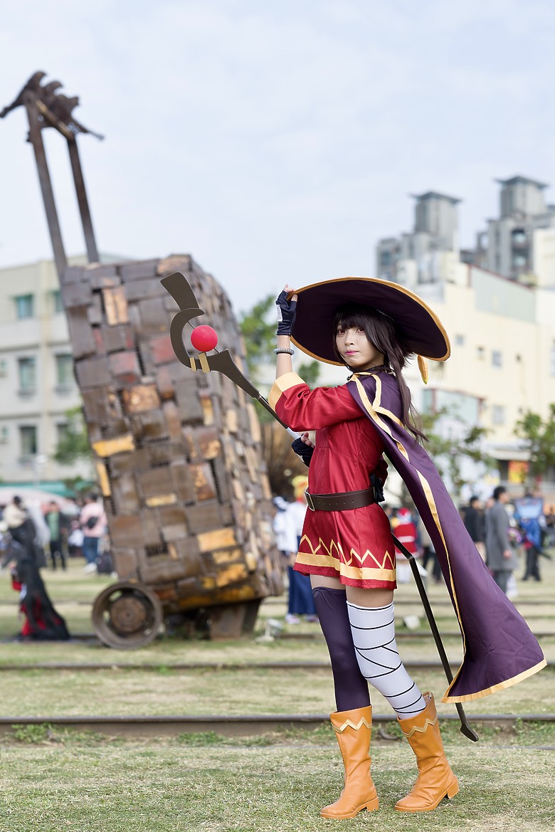 動漫祭