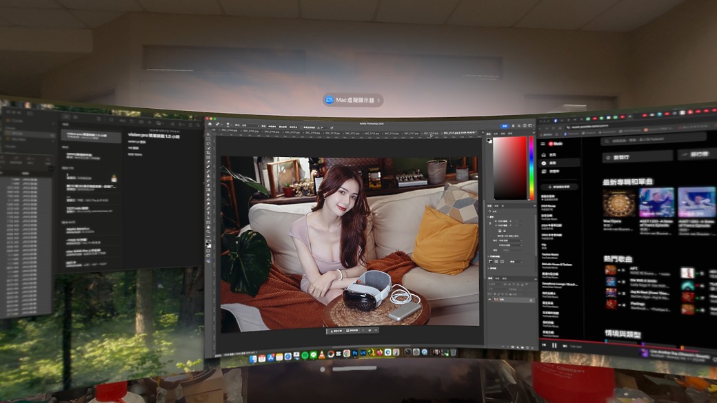 Apple Vision Pro初步體驗｜未來空間科技的試金石！