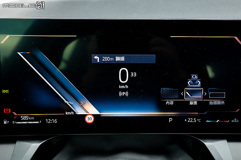 BMW 大改款 X3 20 xDrive M Sport 試駕｜創新大膽設計、科技層面躍進，更面面俱到的招牌 SAV！