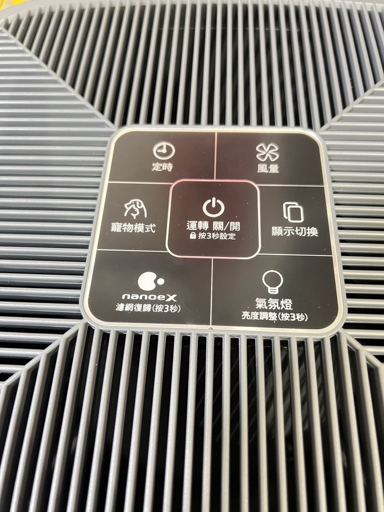 《Panasonic F-P90MH空氣清淨機》使用心得|空汙的守護者Nanoe™ X