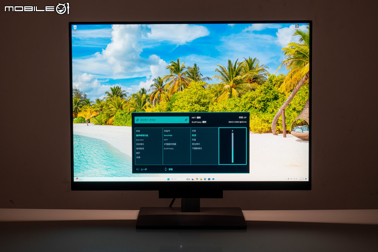 BenQ RD280U 程式設計護眼螢幕開箱實測 以獨特編碼色彩模式提供更舒適工作視野