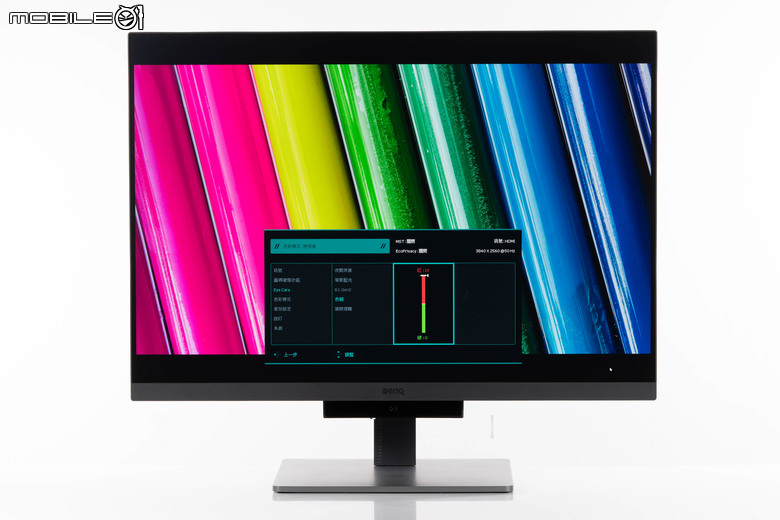 BenQ RD280U 程式設計護眼螢幕開箱實測 以獨特編碼色彩模式提供更舒適工作視野