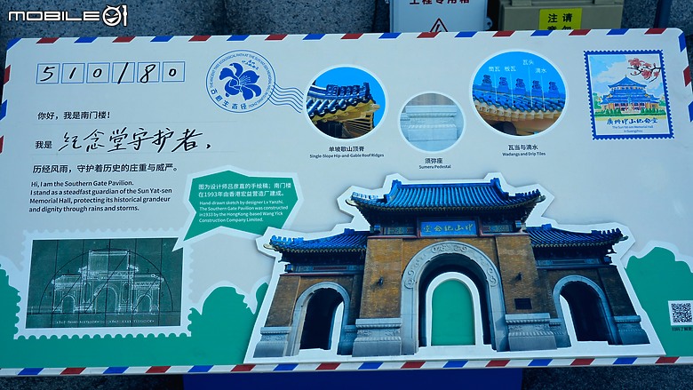 點我看大圖 以偉大的建築、作永久的紀念|廣州中山紀念堂