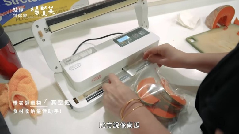 究極冰箱收納術!家事達人3招食材管理法,每月省下2000元