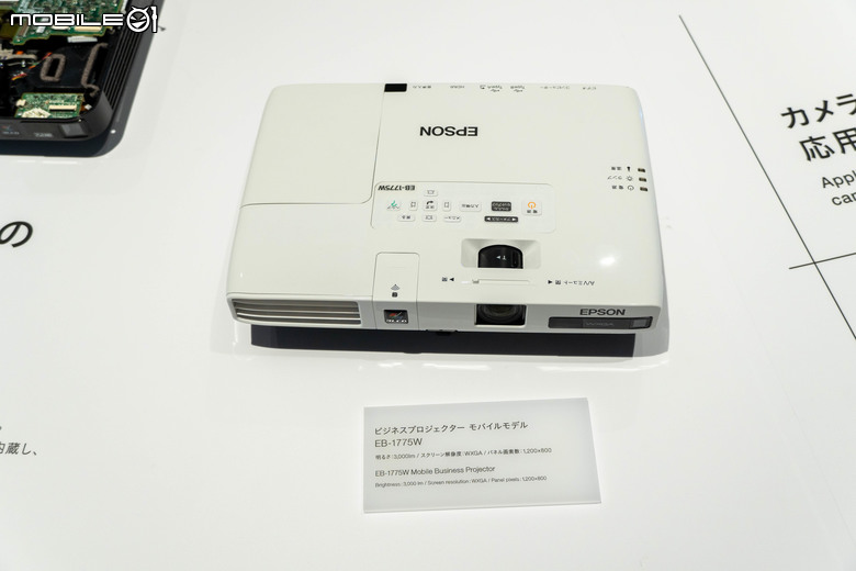 【採訪】搶先直擊新款 QL 系列高亮度投影機 感受大尺寸高畫質震撼 EPSON 日本豐科事業所 VIX 中心探訪