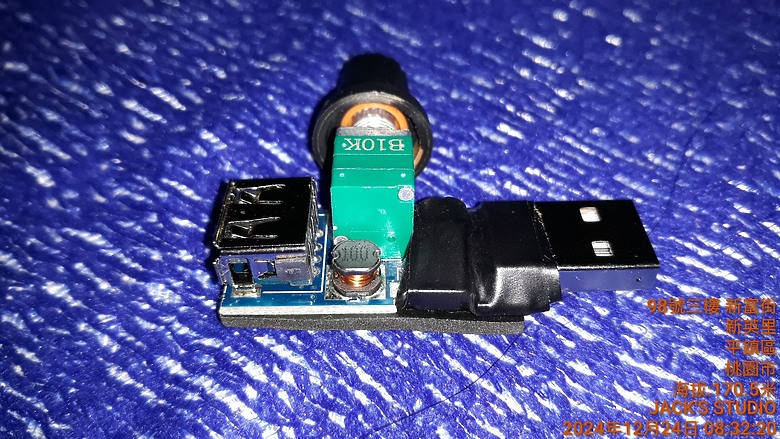點我看大圖 0搞定一個帳篷/車泊的"20cm USB"通風換氣扇