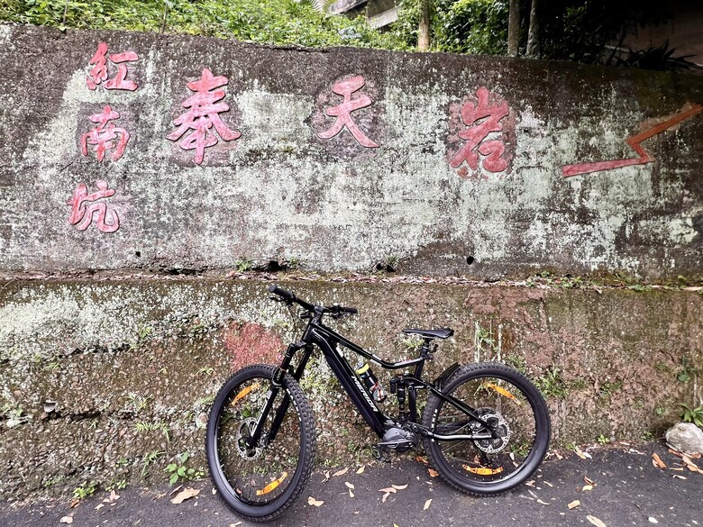 山豬湖》梅山32彎》太平》獨立山奉天岩》泰興巖》太興》竹崎