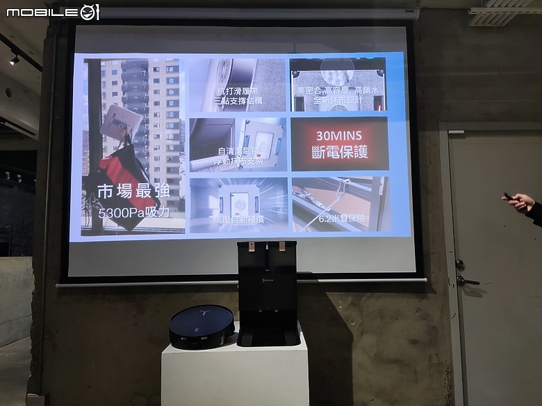 點我看大圖 【體驗會實況】飛窗巡地,所到之處清潔溜溜!科沃斯推出全新 ECOVACS X8 PRO OMNI 、WINBOT W1S 系列,以先進 Ai 機器人科技,為您量身打造次世代清掃智慧家電!