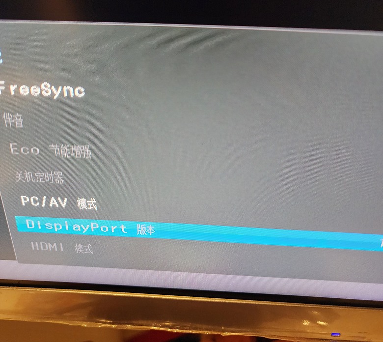 Mac 與 samsung Cf791螢幕不相容？