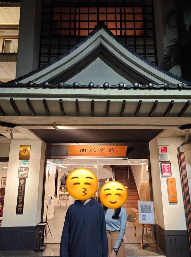 天冷租車去泡溫泉