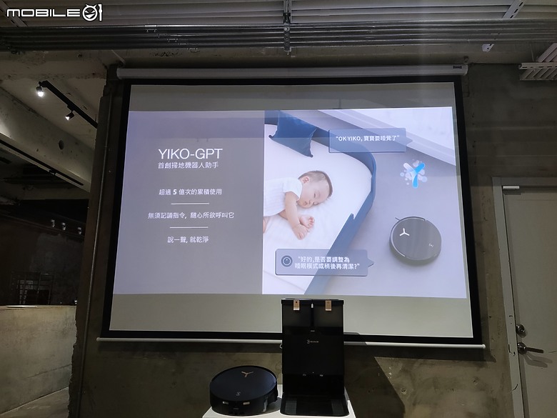 點我看大圖 【體驗會實況】飛窗巡地,所到之處清潔溜溜!科沃斯推出全新 ECOVACS X8 PRO OMNI 、WINBOT W1S 系列,以先進 Ai 機器人科技,為您量身打造次世代清掃智慧家電!