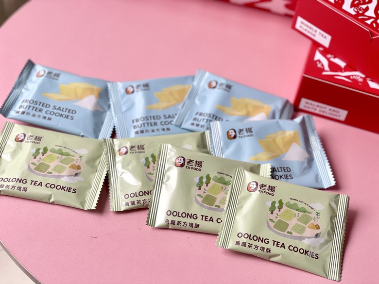 在地人帶我玩|老楊方城市,好香的方塊酥觀光工廠,年節伴手禮盒開箱!
