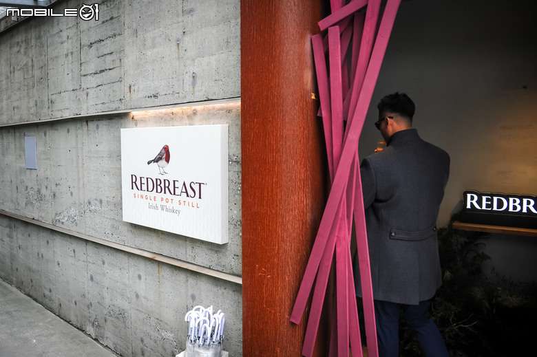 Redbreast 紅馥知更鳥愛爾蘭威士忌｜來自威士忌的故鄉、經典單一壺式蒸餾法帶來極緻風味！