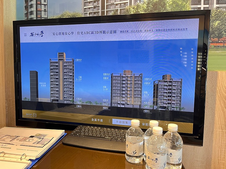 點我看大圖 楊梅千萬內兩房賞屋心得:安心學