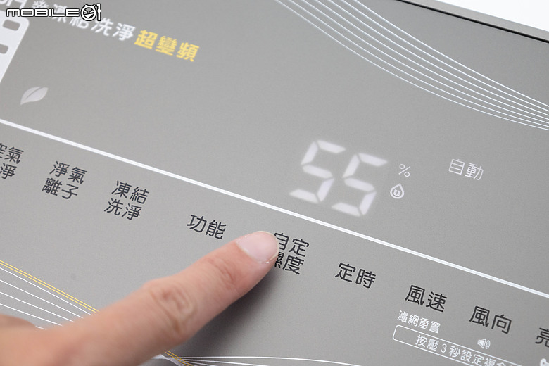 日立 HITACHI RD-520VC 日立AI超變頻清淨/除濕機｜首度導入凍結洗淨科技，乾淨乾爽一機搞定！