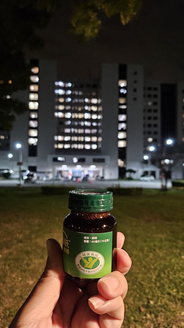 白蘭氏雙認證雞精 - 連續飲用6天以上心得分享 By 甜的蛤仔肉