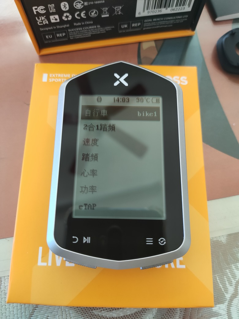 XOSS NAV+ 自行車錶