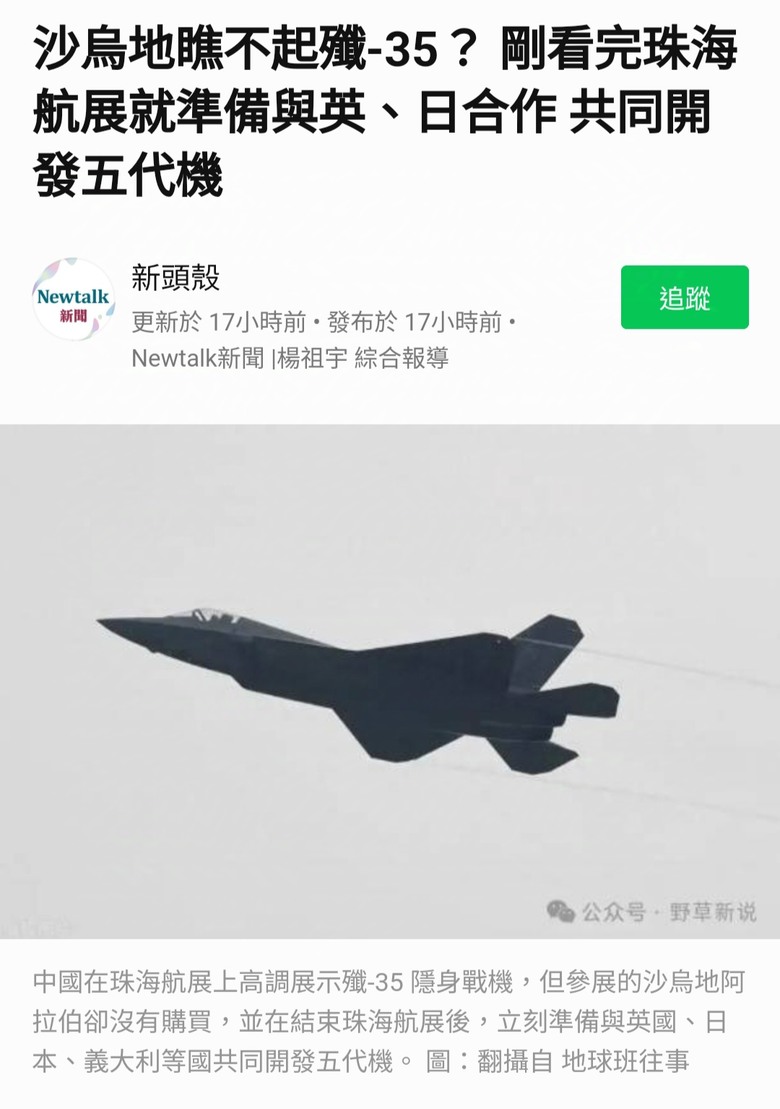 買不起跟瞧不起不一樣