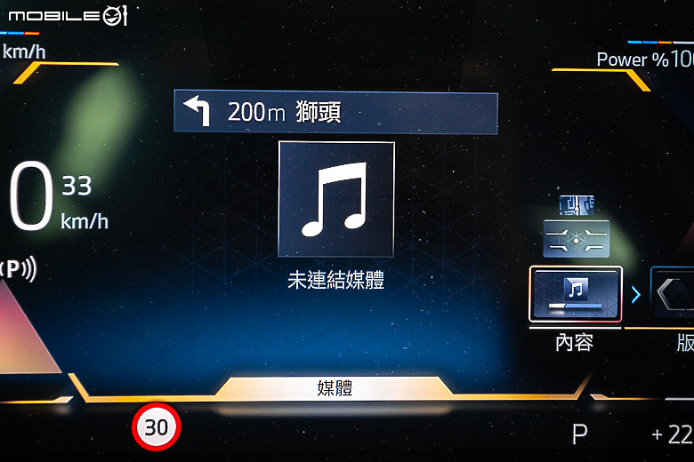 BMW 大改款 X3 20 xDrive M Sport 試駕｜創新大膽設計、科技層面躍進，更面面俱到的招牌 SAV！