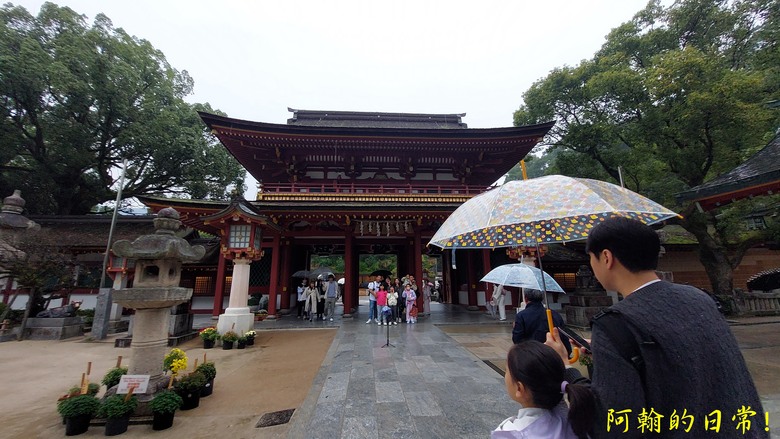 【日本 九州】包車自由行趴趴走 ｜鬼斧神工 高千穗峽｜湖光山色 金鱗湖｜小倉城 太宰府