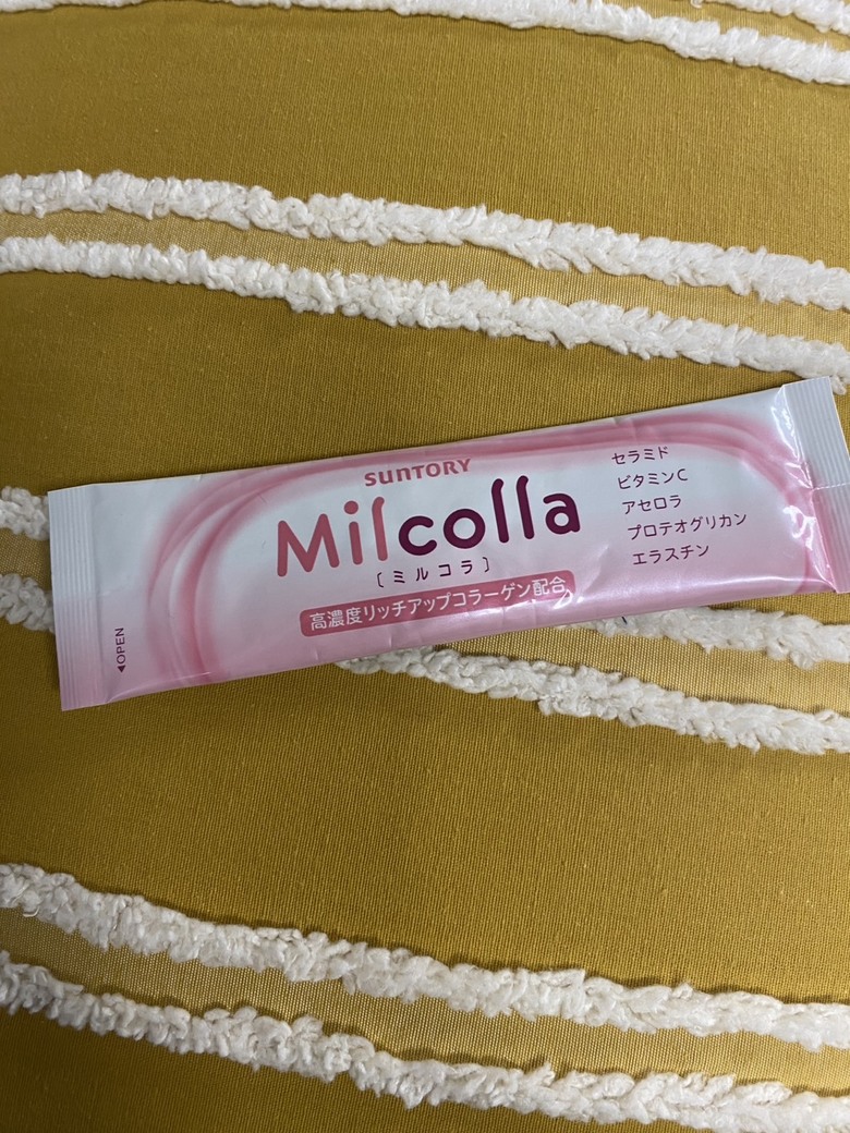 為了提升健康與膚質 我試過的三款美顏飲分享~