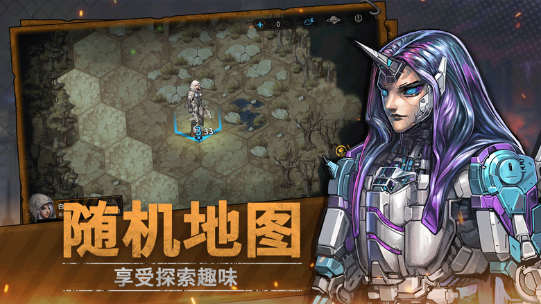 《火種協定》 11月28日 開啟測試 科幻題材 Roguelike 卡牌戰棋遊戲 | 牌庫構築玩法 回合制策略戰棋 隨機地圖、事件與獎勵 豐富英雄 職業特色天賦系統 多人競技模式