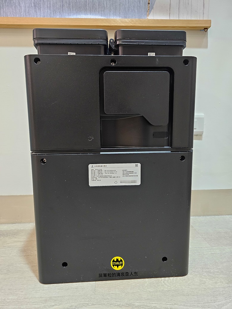 【新品開箱】Roborock Qrevo Slim AI 超薄雙臂黑武士