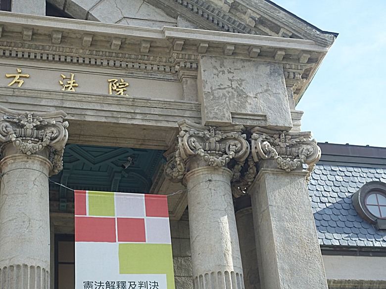 【小惡魔畫蛇添福】阿明豬心冬粉、福記肉圓 、阿鱔師鱔魚意麵，附掛文化景點之國定古蹟 — 台南地方法院、南廠代天府保安宮、藍晒圖文創園區 — 臺南美食分享 第二彈