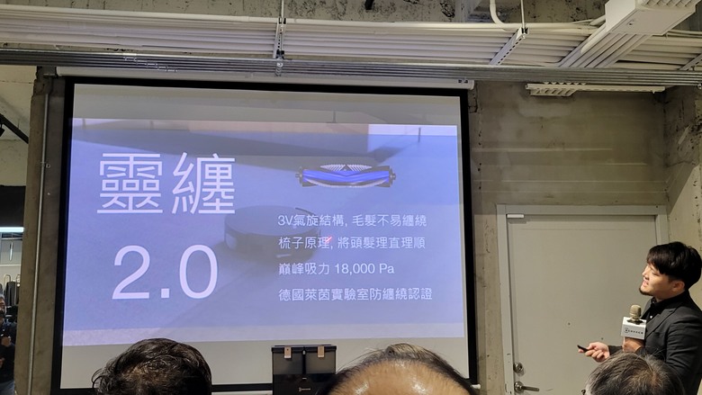 【科沃斯ECOVACS X8 PRO OMNI 全台首款自動洗地機器人 & WINBOT W1S 智慧擦窗機器人】體驗會分享