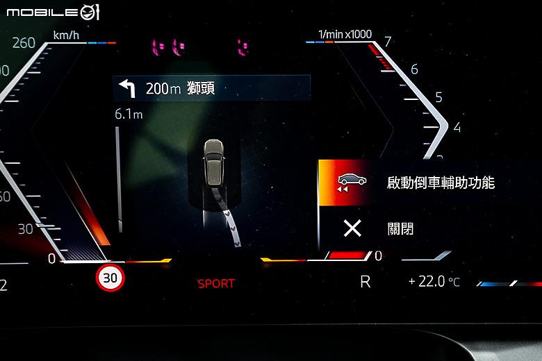 BMW 大改款 X3 20 xDrive M Sport 試駕｜創新大膽設計、科技層面躍進，更面面俱到的招牌 SAV！