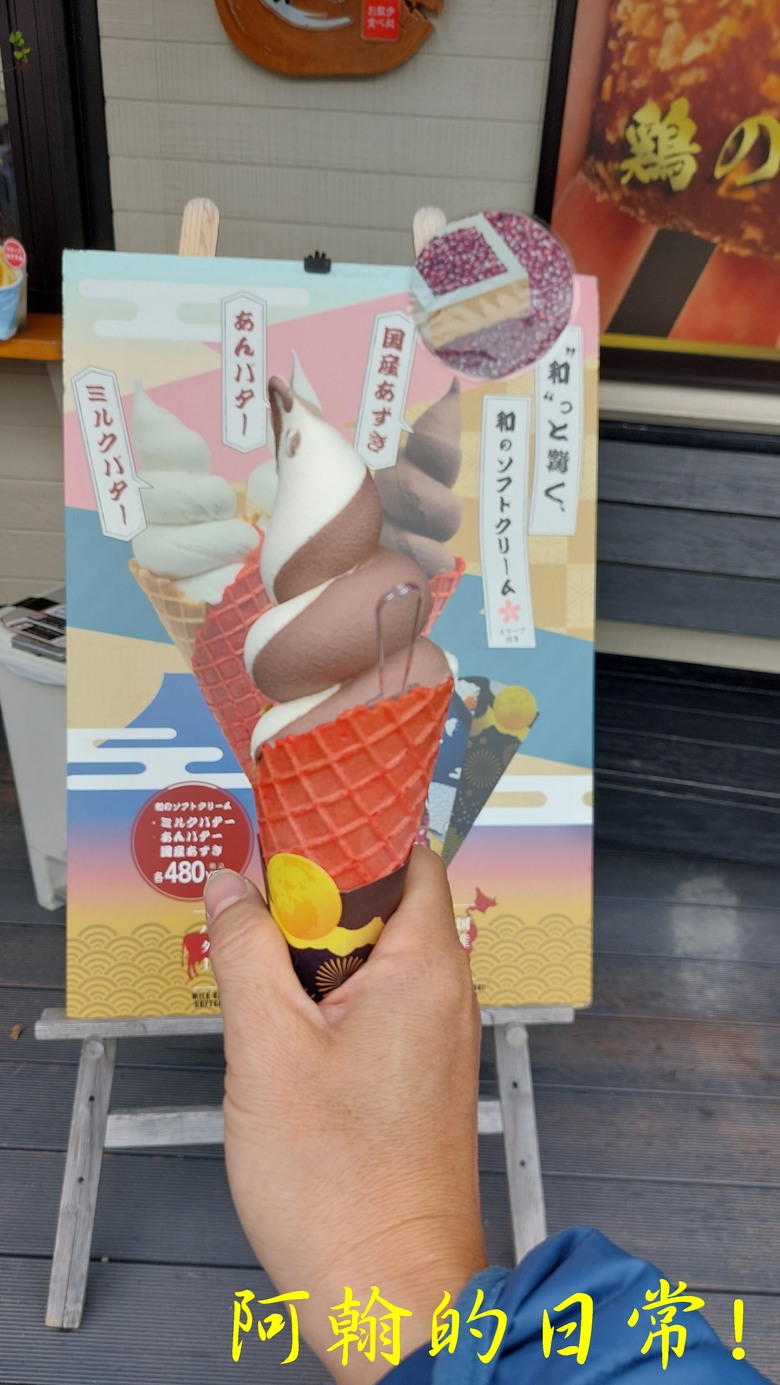 【日本 九州】包車自由行趴趴走 ｜鬼斧神工 高千穗峽｜湖光山色 金鱗湖｜小倉城 太宰府