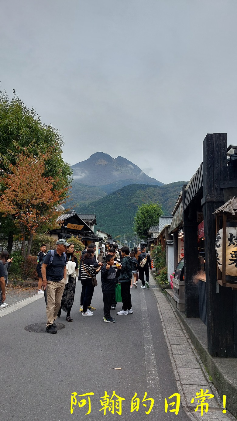 【日本 九州】包車自由行趴趴走 ｜鬼斧神工 高千穗峽｜湖光山色 金鱗湖｜小倉城 太宰府
