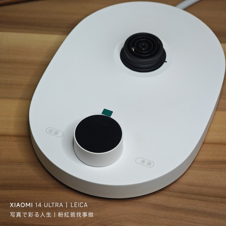 [開箱] 小米恆溫電水壼2 Pro (Xiaomi Smart Kettle 2 Pro)