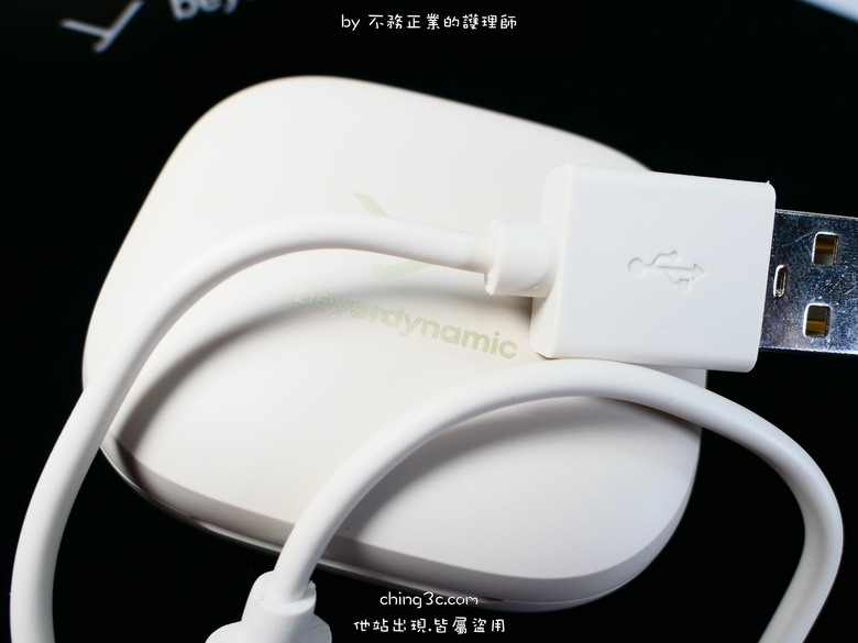 [不務正業護理師開箱]beyerdynamic AMIRON 300 旗艦真無線藍牙耳機：優秀音質、人性多功、絕佳操控 - 打開藍牙影音體驗新篇章！