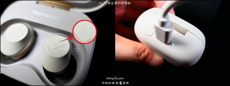 [不務正業護理師開箱]beyerdynamic AMIRON 300 旗艦真無線藍牙耳機：優秀音質、人性多功、絕佳操控 - 打開藍牙影音體驗新篇章！