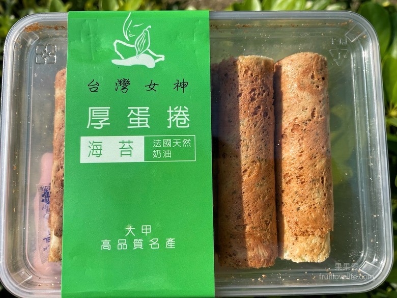 點我看大圖 真材實料的厚蛋捲、曲奇餅乾,酥脆、唰嘴好滋味