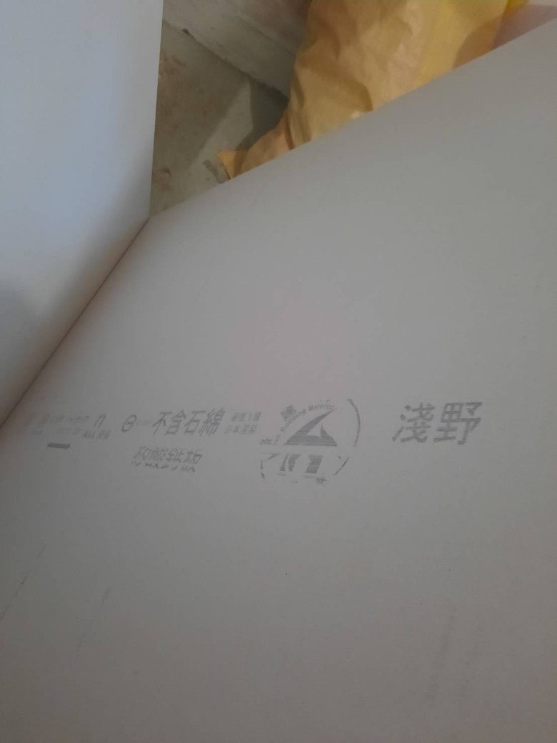 ［開箱文］27年透天舊屋翻新🏠