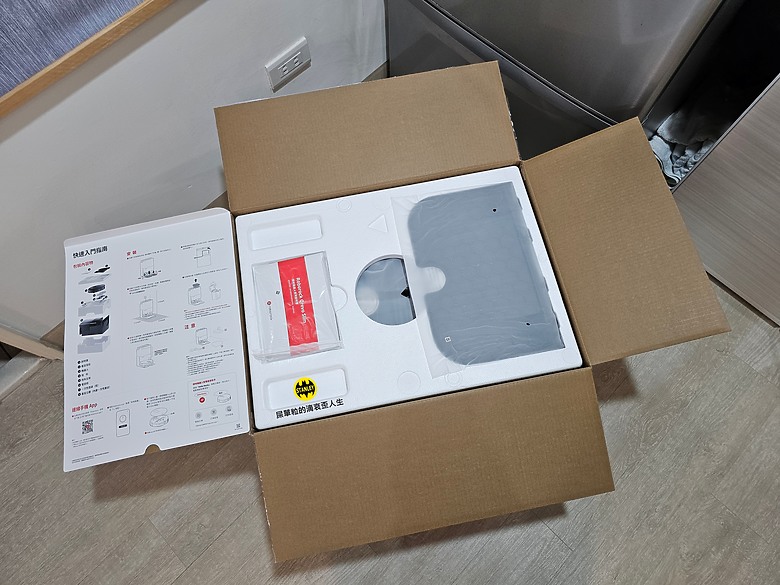 【新品開箱】Roborock Qrevo Slim AI 超薄雙臂黑武士