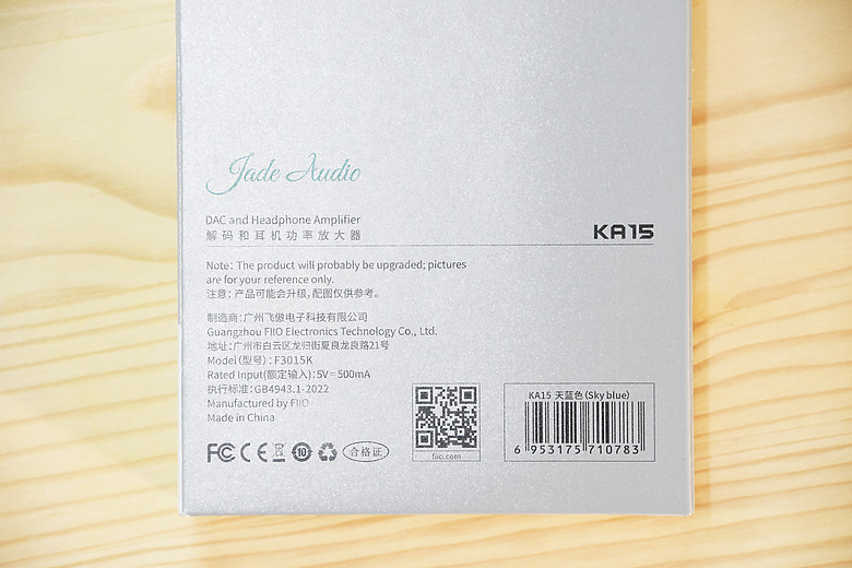 [開箱評測] FiiO KA15 隨身型解碼耳機轉換器~小巧精美卻蘊藏絕美聲音