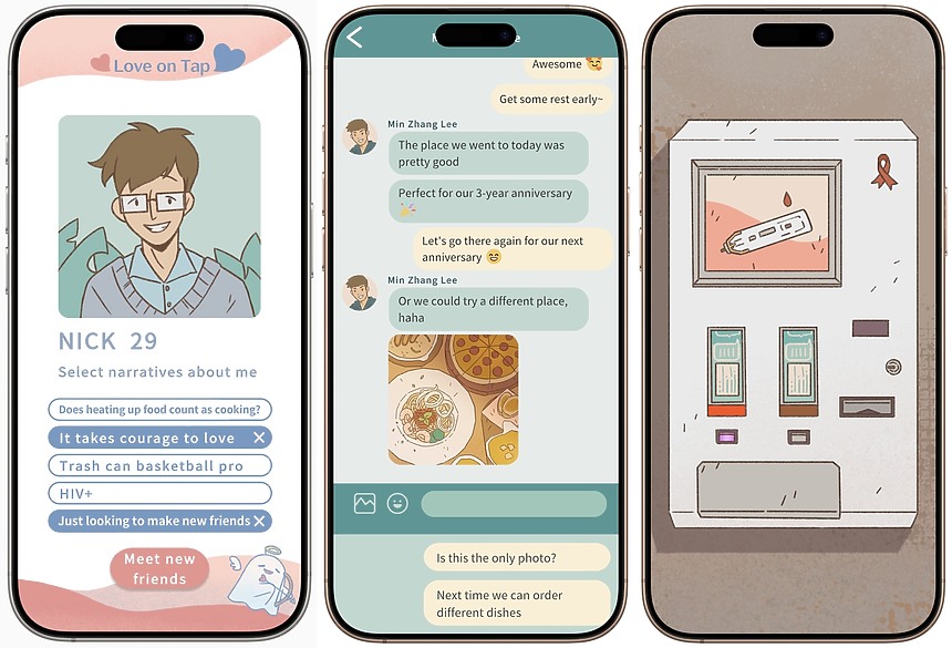 2024 App Store Awards揭曉：首納Vision Pro類別、台灣開發團隊也獲獎！