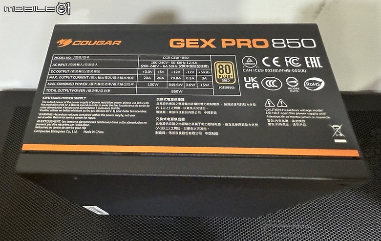 Cybenetics A+認證 & 壓紋線 COUGAR GEX PRO 850W 開箱