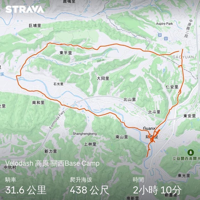 2023/12/24 桃園-關西-新埔，順O Base camp city tour