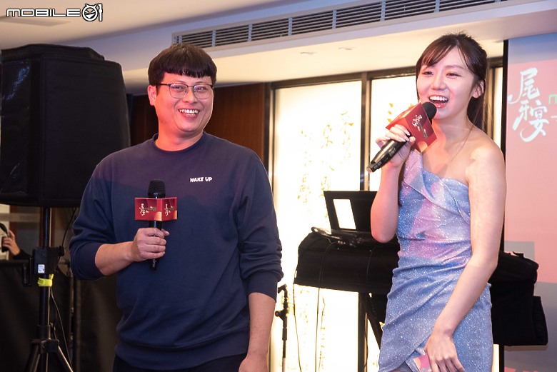 2024 Mobile01小惡魔尾牙宴｜首位年資20年員工誕生，近距離看幻術大仙表演好震撼！