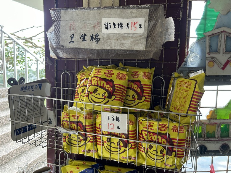 悠然迴旋路-獨立山國家森林步道健行(下)