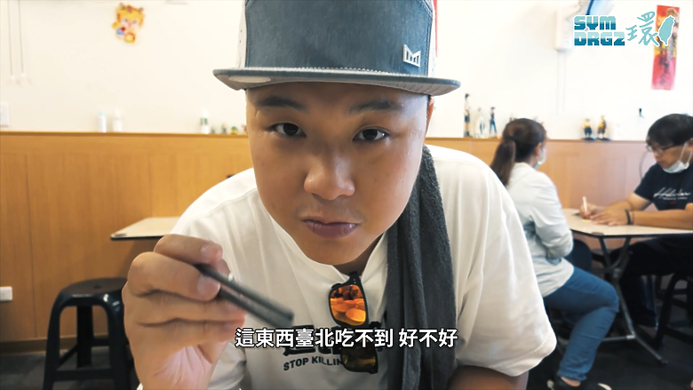 點我看大圖 SYM DRGBT 2代挑戰極限:用葵花油替代機油完成環島!!