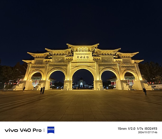小米14T Pro / vivo V40 Pro攝錄比較｜徠卡與蔡司的中階之爭！