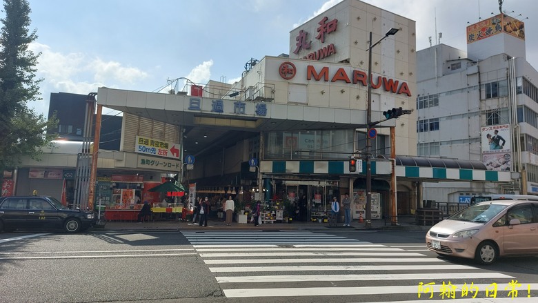 【日本 九州】包車自由行趴趴走 ｜鬼斧神工 高千穗峽｜湖光山色 金鱗湖｜小倉城 太宰府